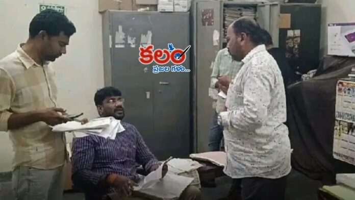 ACB Raids