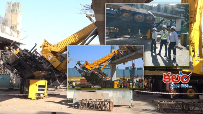 BKC Metro Construction