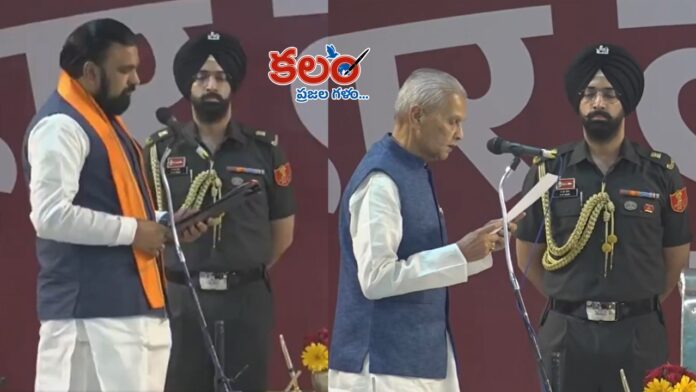 Bihar CM