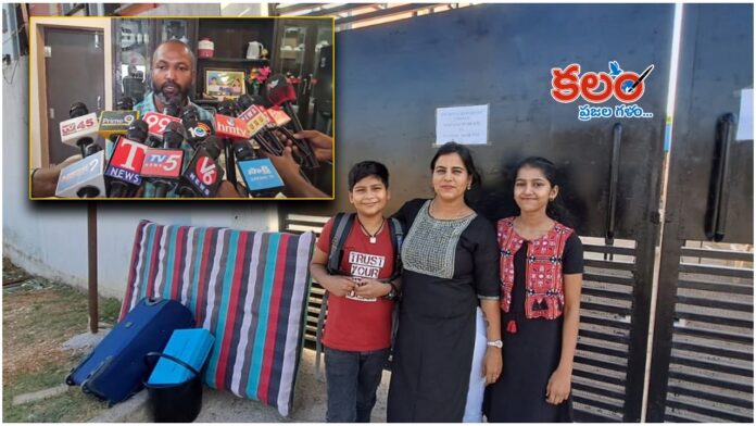 Charlapalli Suicide Case