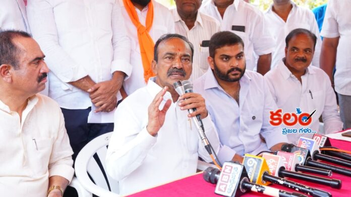 Eatala Rajender