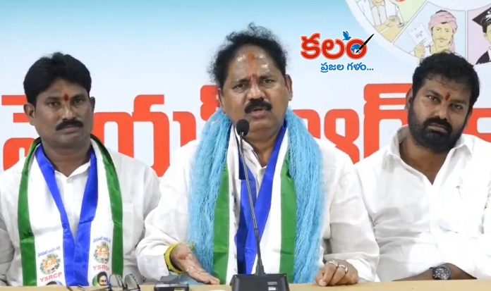 Ganesh Kumar