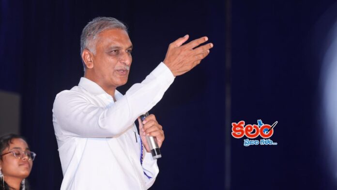 Harish Rao