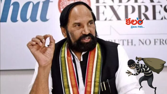 Hyderabad
