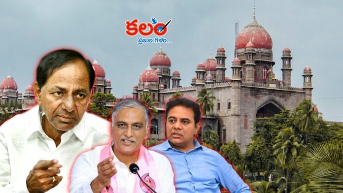 KCR