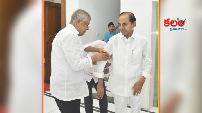 KCR