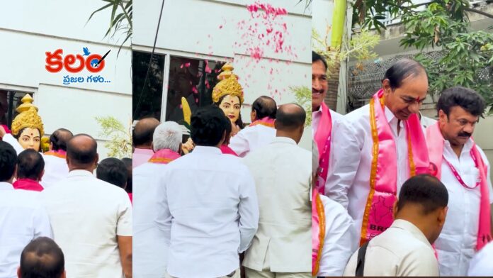 KCR