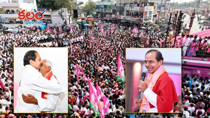 KCR