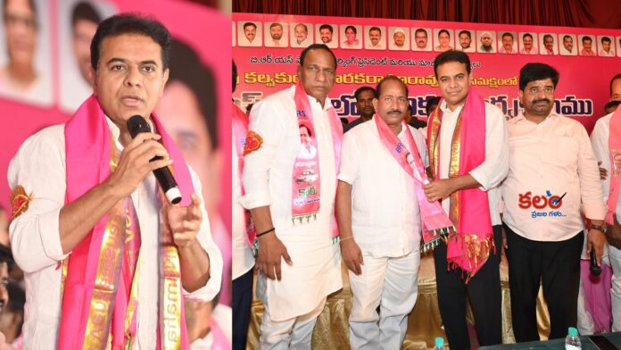 KTR