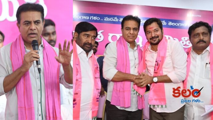 KTR