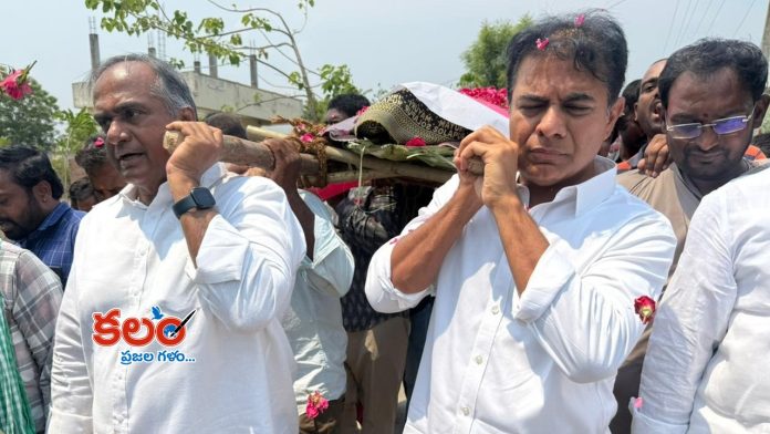KTR