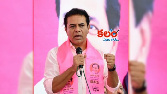 KTR