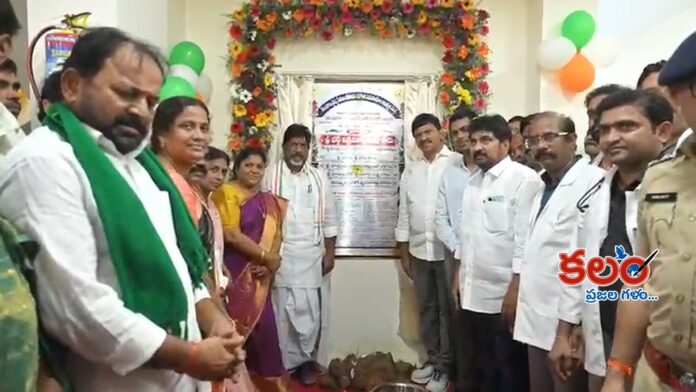 Kalluru