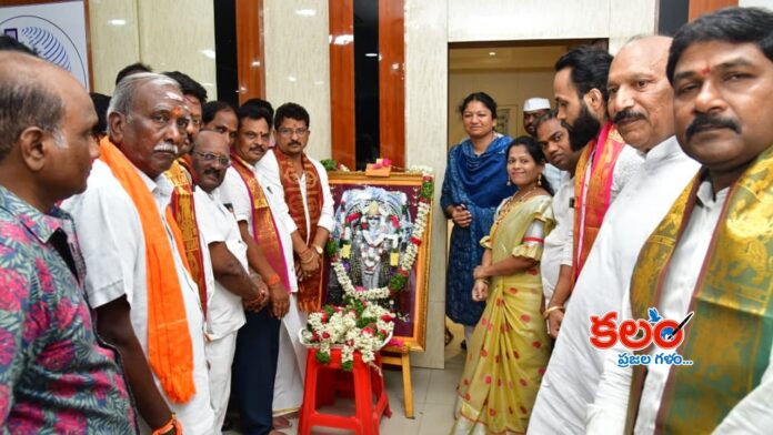 Karimnagar