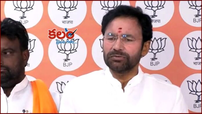Kishan Reddy