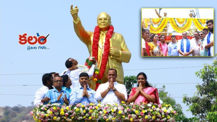 Komati Reddy Venkat Reddy