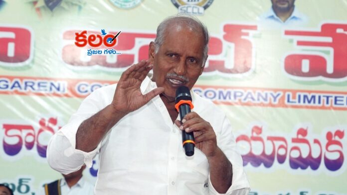 Kunamneni