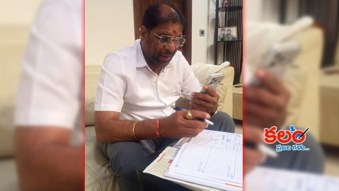 MP Vaddiraju