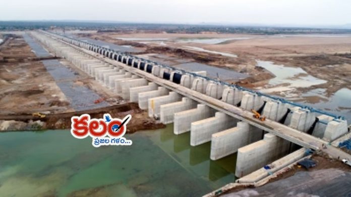 Medigadda Barrage