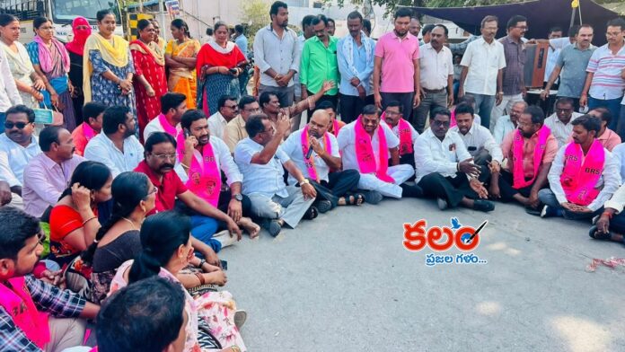 Nalgonda