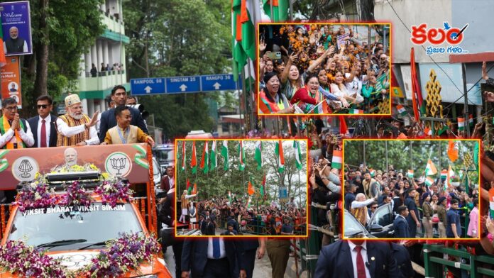 PM Modi