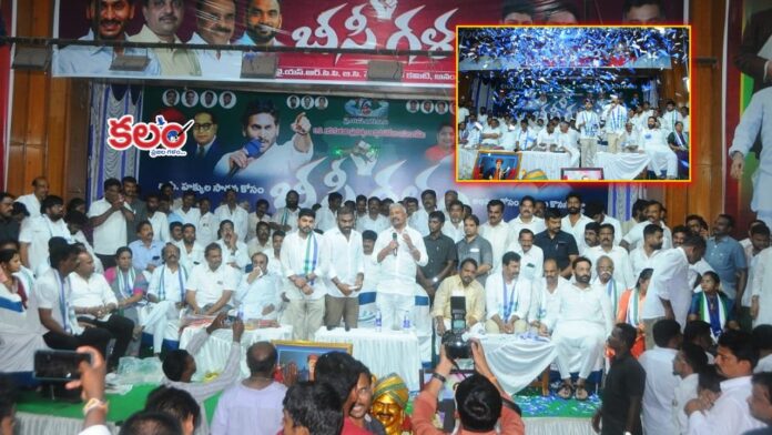 Peddireddy