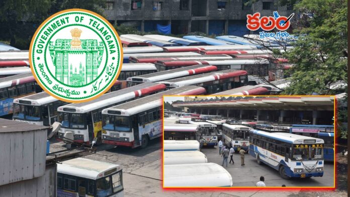 RTC JAC Strike