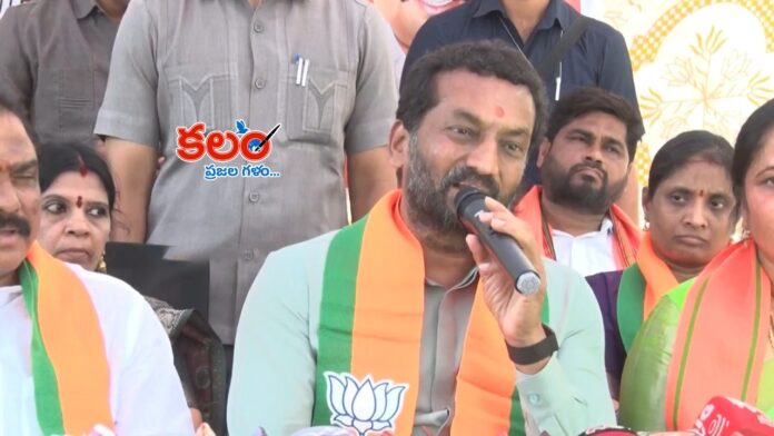 Raghunandan Rao