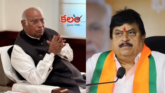 Ramchander Rao