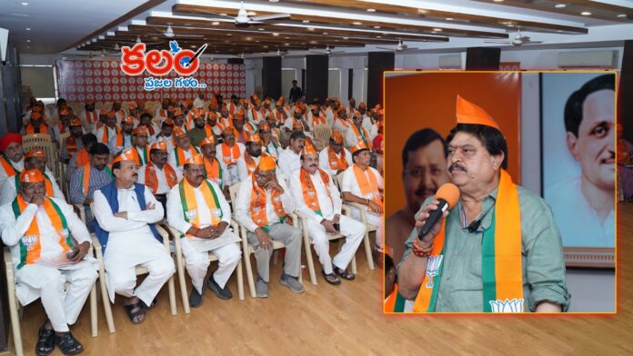 Ramchander Rao