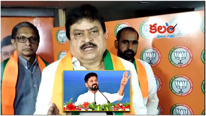 Ramchander Rao