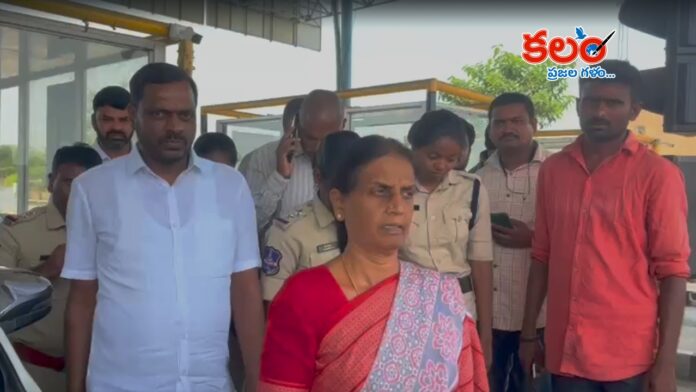 Sabitha Indra Reddy