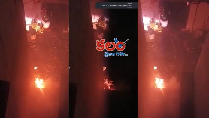Secunderabad
