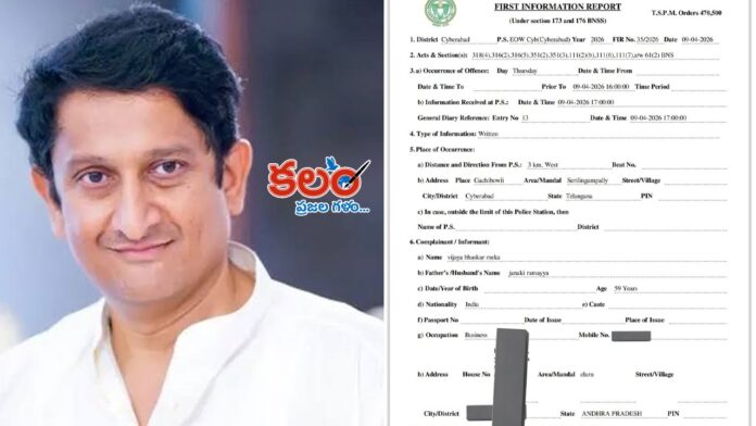 Sridhar Rao