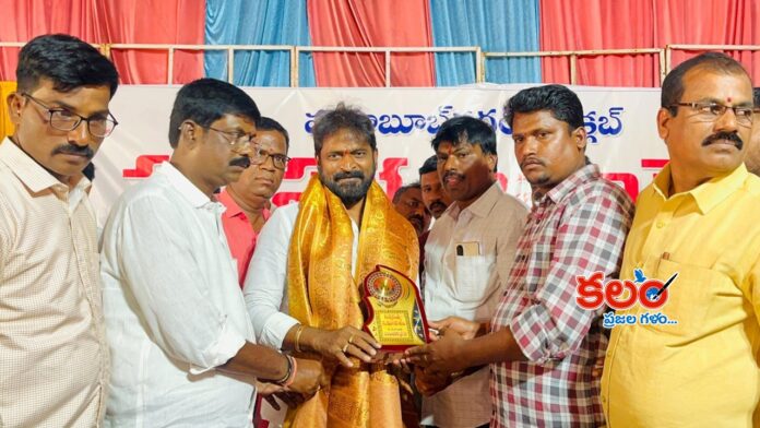 Srinivas Goud