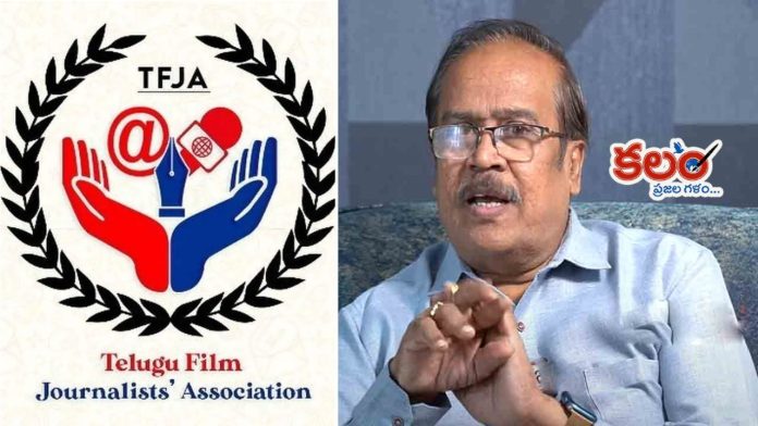 TFJA