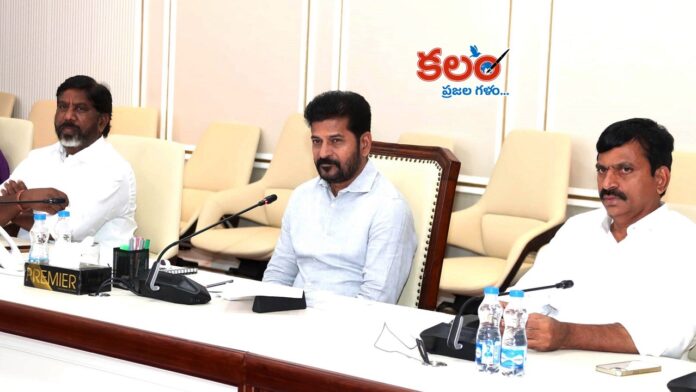 Telangana Cabinet
