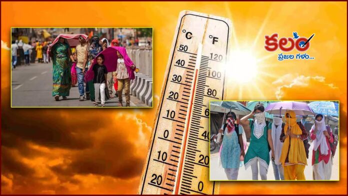 Telangana Heat Wave