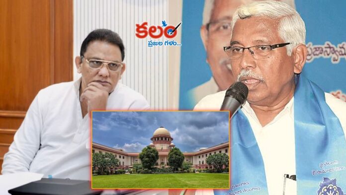 Telangana MLC