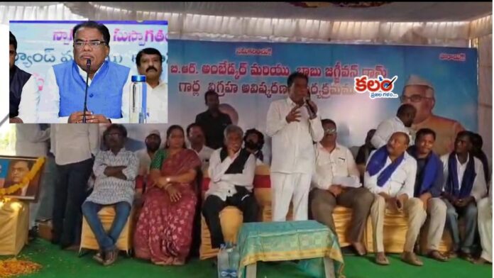 Bakki Venkataiah
