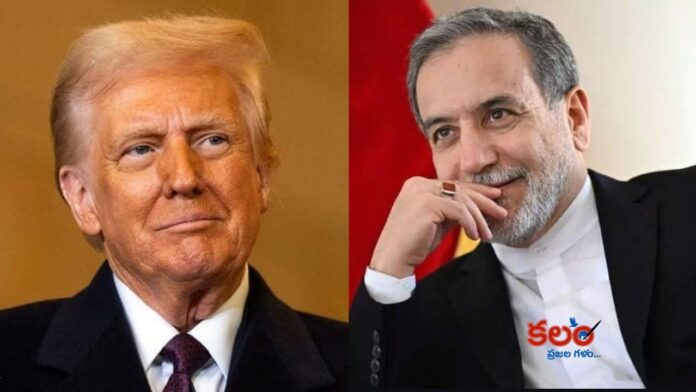 US Iran