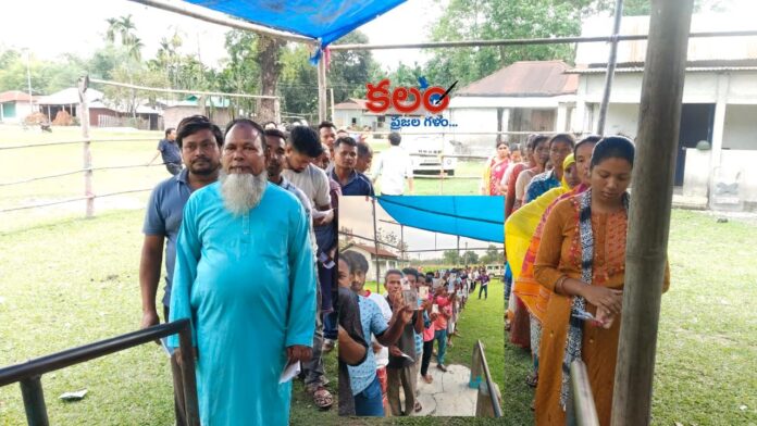 West Bengal