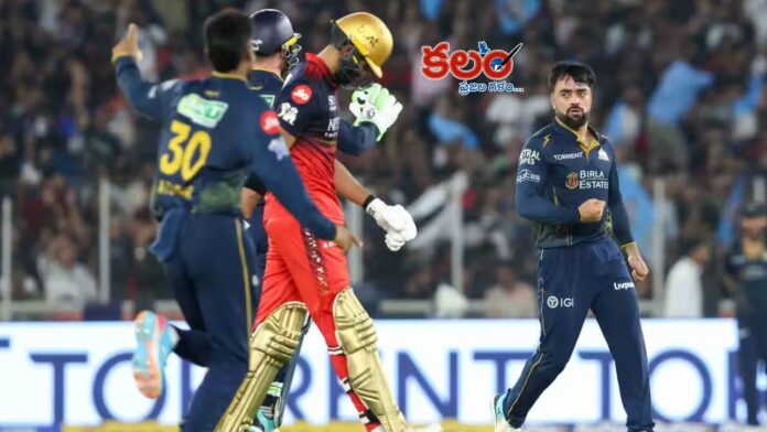 GT vs RCB