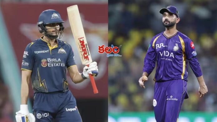 GT vs KKR
