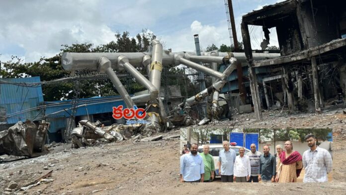 Sigachi Industries Tragedy