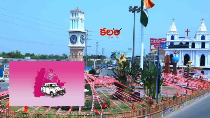 Nalgonda BRS