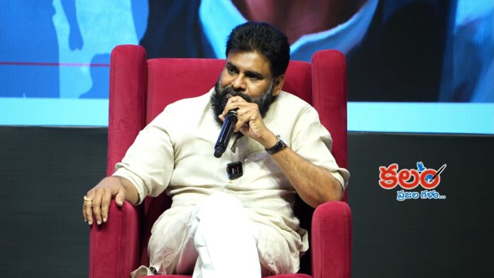 Pawan Kalyan