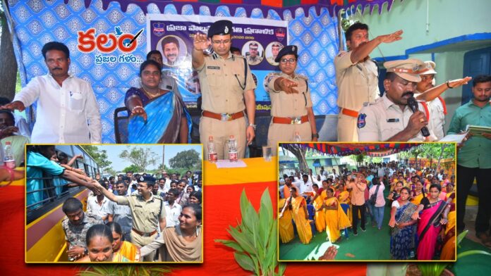 Warangal CP