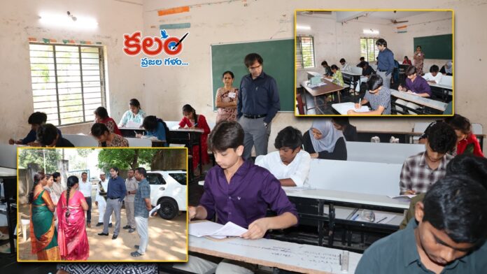 Bhadradri Kothagudem