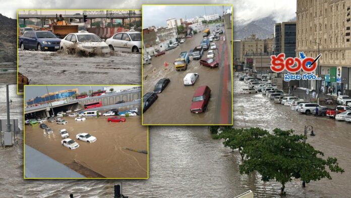 Saudi Floods